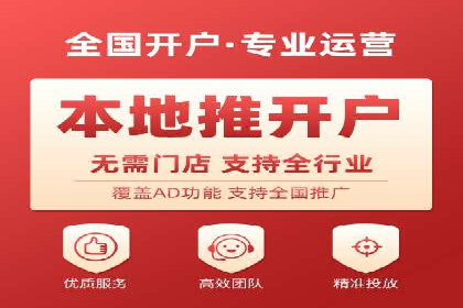 微信信息流公众号运营实战经验