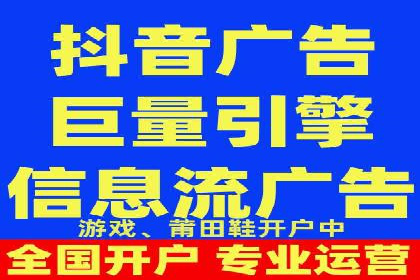 百度竞价推广效果显著的公司案例